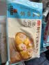 广州酒家虾仁干蒸烧麦210g 12个 生鲜速食早餐广式早茶点心烧麦生鲜预制菜 实拍图