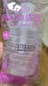 可孚 医用阴道冲洗器一次性女私处阴部妇科产妇会阴清洗器150ml 12支 实拍图
