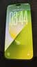 荣耀Magic9 Pro Max 12+512 苔青 第六代骁龙8超级至尊版 阿莱双两亿超清影像 5G AI 旗舰手机 实拍图