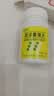 [宝庆]丙戊酸钠片 0.2g*100片/盒 实拍图
