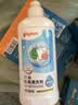 贝亲（Pigeon）奶瓶清洗剂 婴儿专用 奶嘴玩具果蔬清洁 400ml MA26 实拍图