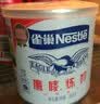 雀巢（Nestle）鹰唛炼奶350g 罐装炼乳 家用做蛋挞液面包饼干调制咖啡 甜品奶茶 实拍图