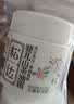 松达婴儿面霜宝宝护肤保湿婴儿面霜润肤滋润山茶油霜4.5g 实拍图