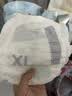 babycareAir pro拉拉裤成长裤XL32片(12-17kg) 婴儿尿不湿秋冬不闷汗 实拍图
