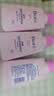 碧柔（Biore）花王深层净润眼唇温和卸妆乳150ml清洁毛孔护肤品生日礼物 实拍图