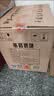 黄鹤楼酒 汉清酒 清香型白酒 53度 500ml*6瓶 整箱装 自饮送礼 实拍图