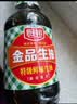 厨邦酱油 金品系列 生抽 酱油【特级黄豆酱油】820ml 酿造酱油 调味品 实拍图