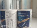 12盒装安素【原研进口】雅培安素 肠内营养粉剂(TP) 400g/盒 蛋白粉全营养补充香草味医用级别 实拍图