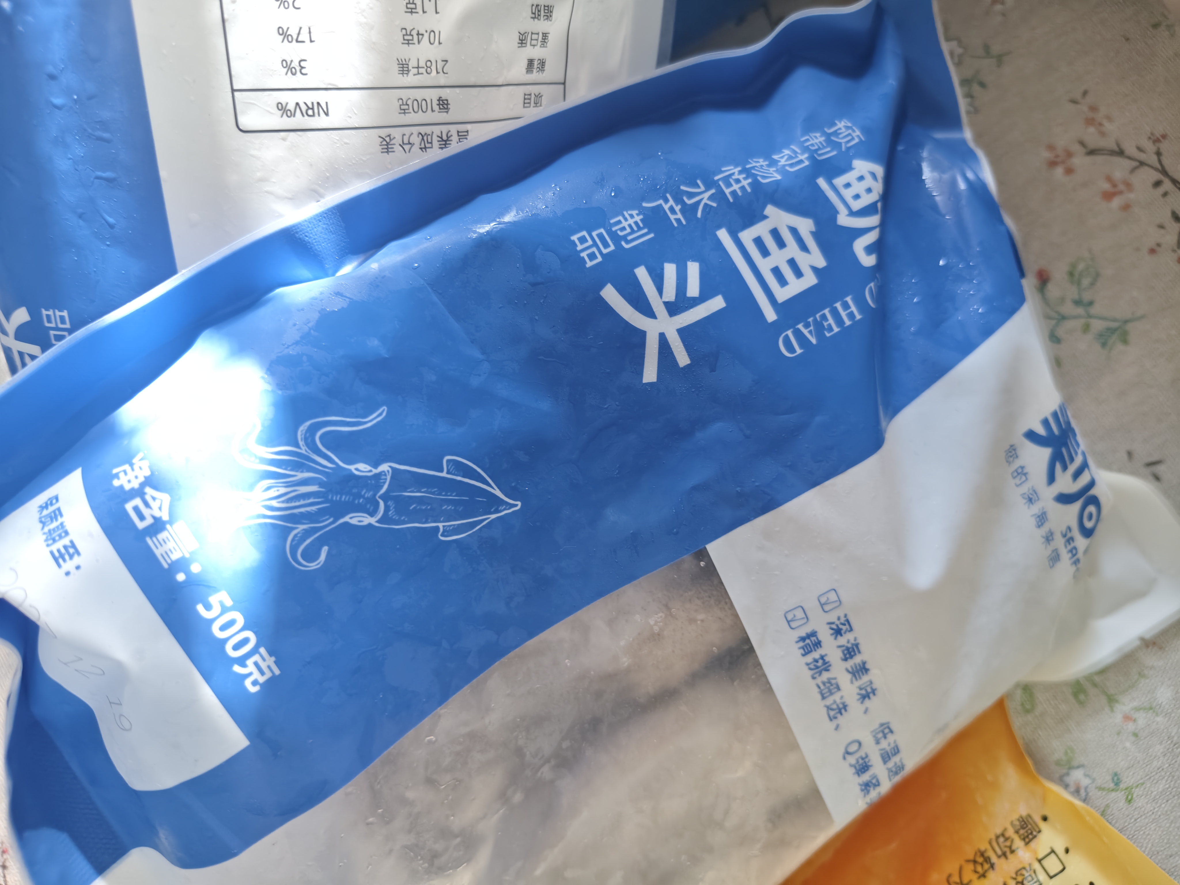 美加佳鱿鱼头 净重1斤 鱿鱼须 鱿鱼爪 烧烤食材 铁板鱿鱼火锅聚餐 实拍图