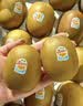 佳沛（zespri）新西兰金奇异果22粒巨大原箱146-175g猕猴桃水果礼盒 实拍图