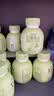 江中食疗下火堂【商超同款】益生菌发酵苦瓜汁200ml*12瓶0脂果汁中秋礼盒 实拍图