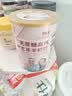 臻牧（zhenmu）羊奶粉无蔗糖高钙成人中老年富硒益生菌营养品罐装820g送礼 实拍图