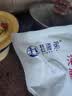 赶海弟 虾片500g油炸大虾片自己炸龙虾片 原味生虾片 休闲零食 南北干货 实拍图
