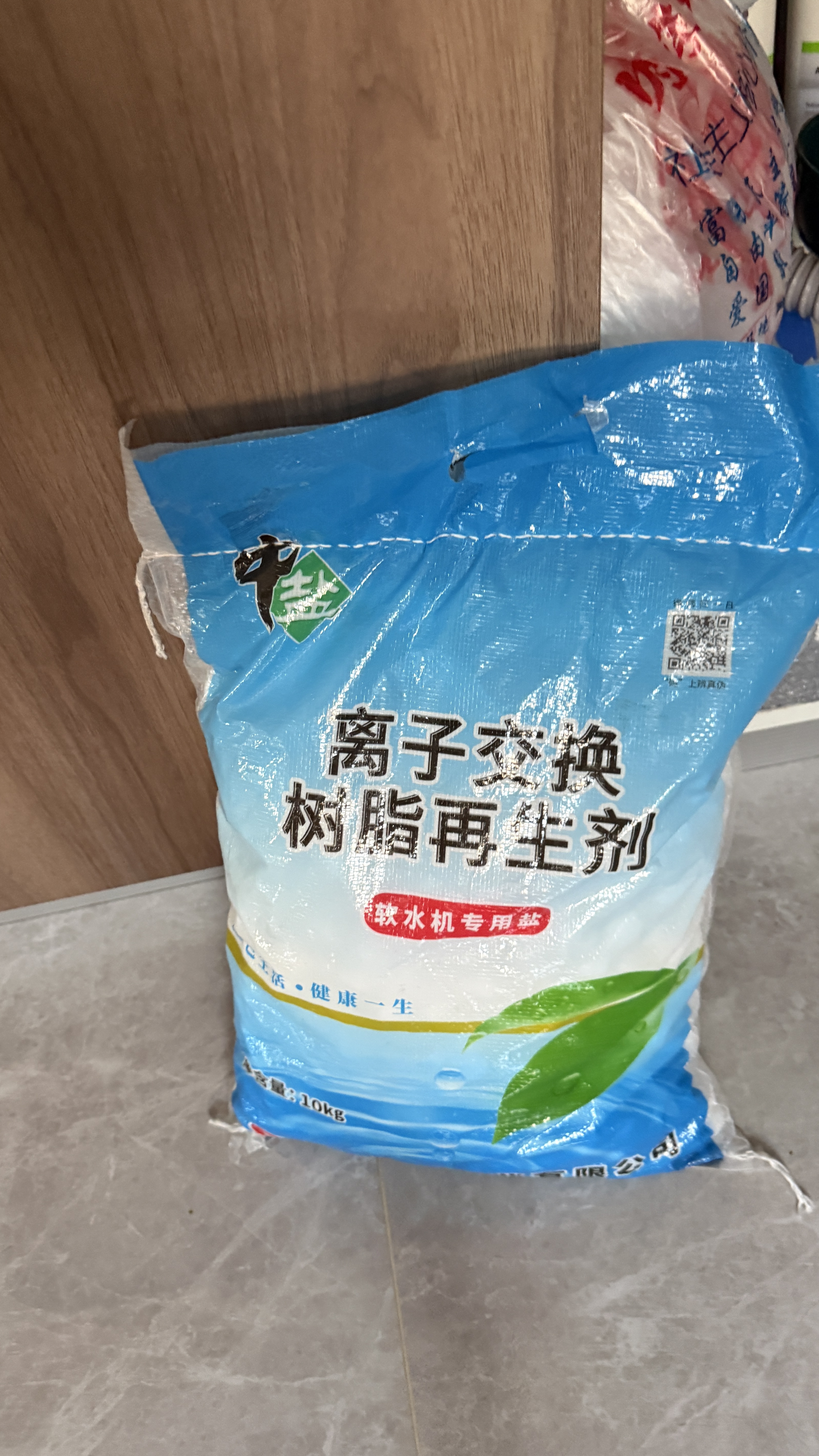 中盐软水盐10kg软水机专用盐净水器通用软化盐离子交换树脂再生剂洗碗 10kg*1袋 京东物流发货【送货上门】 实拍图