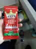 麻辣王子正宗辣条 微麻微辣休闲怀旧零食 550g (30 包)解馋小吃分享 实拍图