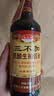 三不加（SANBUJIA）原酿生抽500ml 传统老式酱油 黄豆手工古法酱油 凉拌味鲜 原酿生抽酱油500ml*1瓶 实拍图