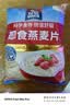 桂格（QUAKER）即食燕麦片1000克袋装 营养早餐 膳食纤维 零添加白砂糖 实拍图
