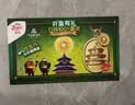 佳沛（zespri）新西兰金奇异果22粒巨大原箱146-175g猕猴桃水果礼盒 实拍图