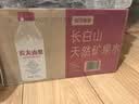 农夫山泉长白山天然矿泉水 380mL*15瓶 整箱装 实拍图