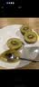 佳沛（zespri）新西兰金奇异果8粒特大果124-146g猕猴桃水果礼盒 实拍图