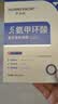 美白修护面膜25ml*10片(氨甲环酸)【5盒装】 实拍图