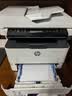 惠普（HP）328sdnw max黑白双面激光打印机无线自动打印  连续复印扫描 大印量办公室打印 高速打印 一年上门 实拍图