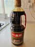 东古 一品鲜酱油【特级生抽】1.2kg 酿造酱油 红烧味极鲜中华老字号 实拍图