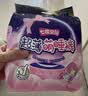 七度空间萌睡安心裤超薄超长安睡裤夜用裤型卫生巾M-L码4片【新国标认证】 实拍图