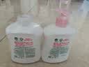 滴露（Dettol）洗手液抑菌消毒滋润500g+500g 补充装 儿童家庭护手替换装 实拍图