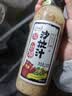 百利沙拉酱焙煎芝麻沙拉汁（卡路里减少50%）蔬菜水果230g 实拍图