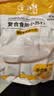 百钻复合食用小苏打2.5kg 厨房家用烘焙原料制作面食调理肉品面糊裹粉 实拍图