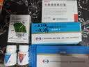 【原研进口】金纳多 银杏叶提取物片 40mg*20片/盒 实拍图