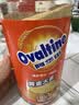 阿华田（Ovaltine）麦乳精瓶装400g 上海老牌子黄金大麦阳光早餐冲饮 固体饮料冲泡 实拍图
