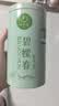 一杯香茶叶绿茶明前碧螺春1钻250g2026新茶礼盒装礼品送礼自己喝散装 实拍图