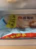 广州酒家流沙凤凰包750g 20个 早餐半成品早茶点心包子面点生鲜速食食品 实拍图