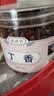 奥祥堂公丁香100g香料中药材大朵丁香茶养胃正品卤料调料特级雄丁香 实拍图