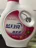 蓝月亮丝毛净淡雅花香500g瓶 不易缩水变形 专业护理羊毛羊绒真丝洗涤剂 实拍图