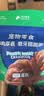 LEGENDSANDY蓝氏狗狗零食磨牙棒洁齿鲜肉厚裹牛皮夹心咬咬棒鸡肉味55g 实拍图