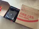 长城（Great Wall）额定650W HOPE-7500DS电脑电源（ATX3.1标准/CQCⅠ级铜牌级能效/宽幅电压/温控风扇/独立开关） 实拍图