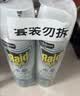 雷达（Raid）杀虫剂喷雾550ml*2瓶水基无香型 植物友好 实拍图