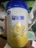 飞鹤星飞帆2段婴幼儿配方奶粉(6-12月)700g*6 专利OPO A2奶源 实拍图