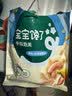 宝宝馋了婴幼儿手指泡芙条6月+量贩装婴儿零食辅食无添加混合口味126g 实拍图