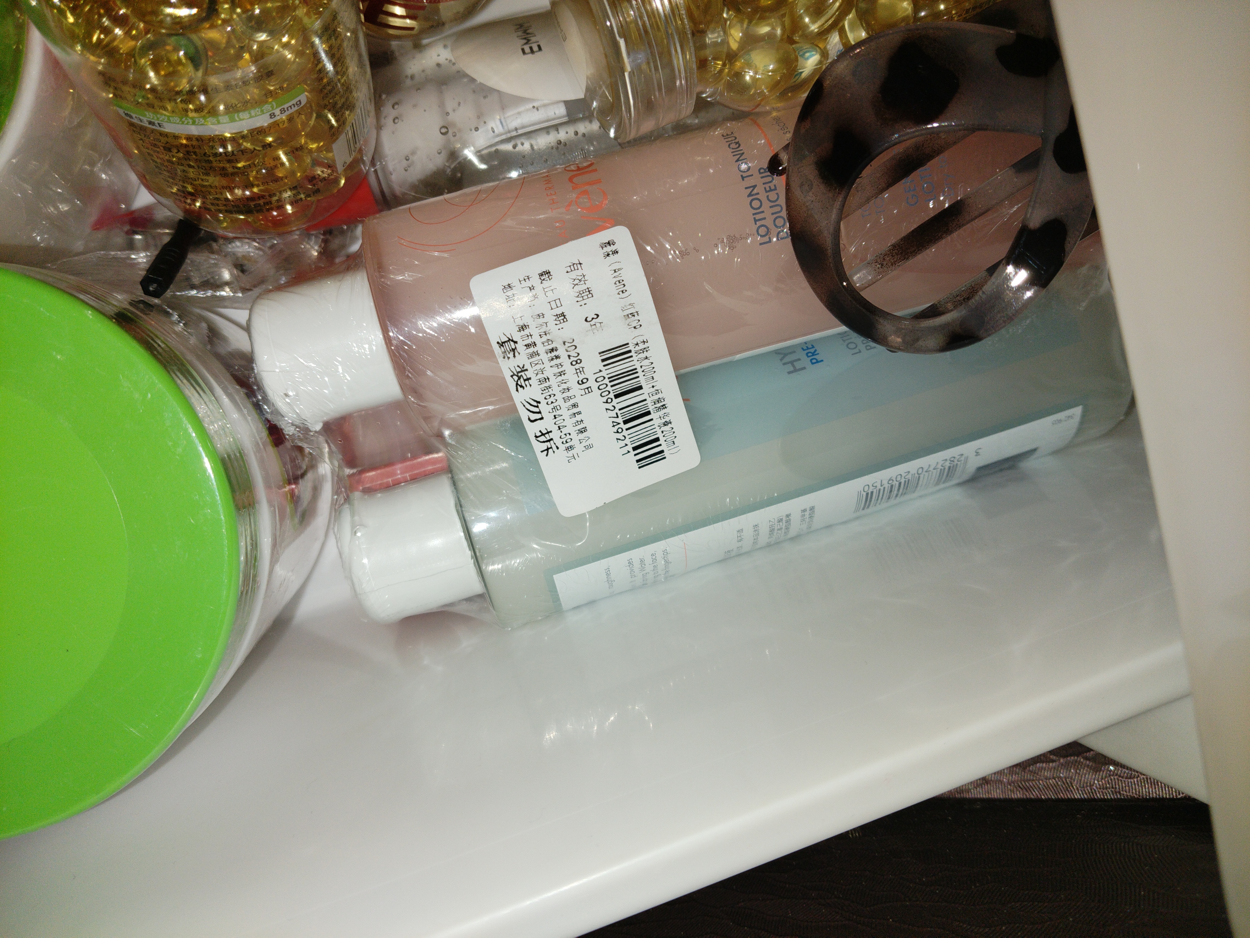 雅漾（Avene）红蓝CP水乳精华礼盒套装 敏肌舒缓保湿粉水小蛮腰护肤品爽肤水 实拍图