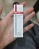 薇诺娜【全红婵同款】薇诺娜第二代特护霜50g舒敏保湿补水修护面霜礼物 实拍图