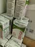 蒙牛【新鲜日期】全脂纯牛奶250ml*21盒 3.2g蛋白 送礼优先 实拍图