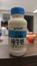 小西牛青藏奶源纯牛奶学生早餐营养牛奶243ml*12瓶*2箱装 实拍图