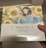 珍视明蒸汽眼罩热敷洋甘菊30片睡眠遮光发热眼罩男女通用透气舒缓眼部 实拍图