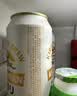 麒麟（Kirin）一番榨黄啤酒 500ml*24听清爽经典京东自营 实拍图