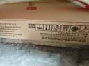 京呈LT2441适用联想m7400硒鼓m7450f m7650df m7650dnf lj2400l m7600d打印机墨粉盒 LT2441/2641H易加粉粉盒（3000页） 实拍图