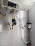 恒格尔增压泵家用热水器加压泵花洒水泵24V全自动小型永磁智能马桶增压 24V永磁款16米扬程 实拍图